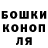 Гашиш Ice-O-Lator Irada Usmanova