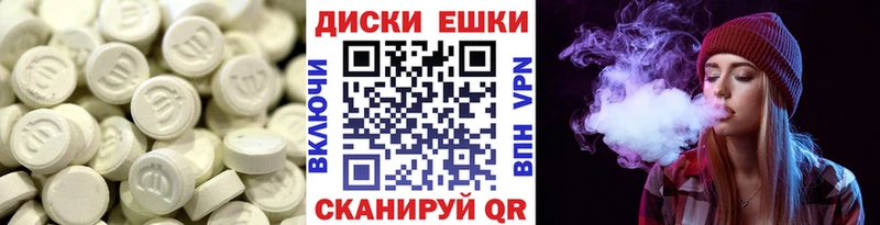 наркошоп  площадка наркотические препараты  Ecstasy TESLA  Касимов 