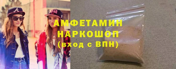 твердый Верхнеуральск