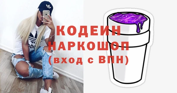 меф VHQ Верхний Тагил