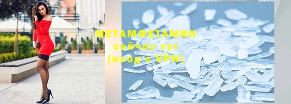 твердый Верхнеуральск