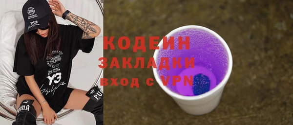 меф VHQ Верхний Тагил