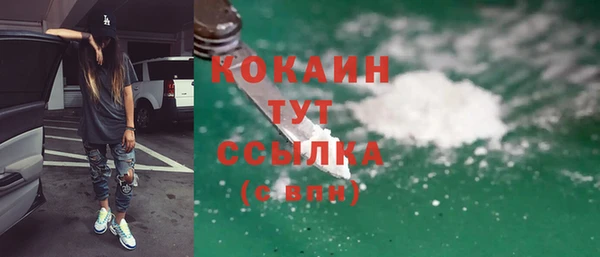 твердый Верхнеуральск