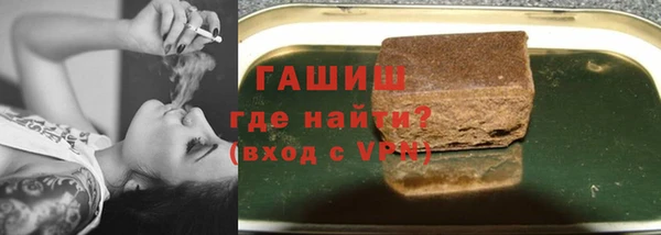 хмурый Верея