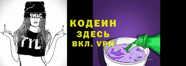 MDMA Premium VHQ Бугульма