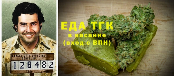 MDMA Premium VHQ Бугульма