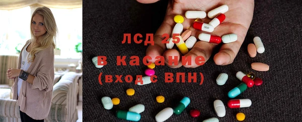 меф VHQ Верхний Тагил