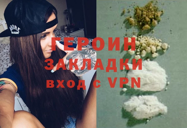 меф VHQ Верхний Тагил