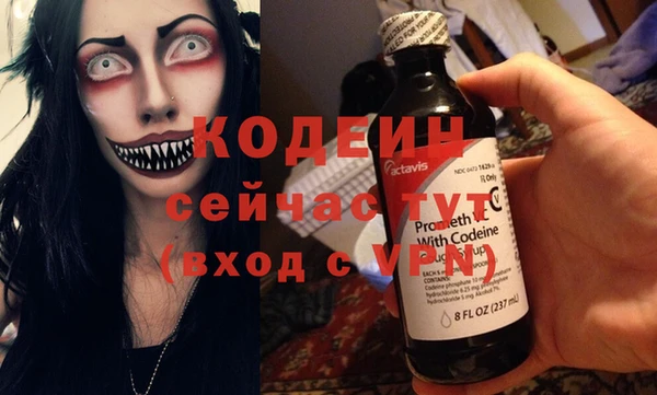 MDMA Premium VHQ Бугульма