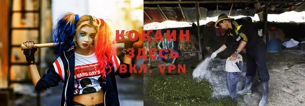 твердый Верхнеуральск