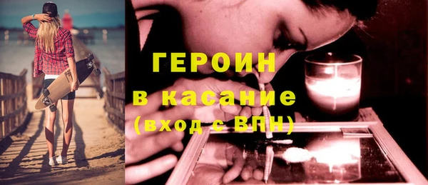 твердый Верхнеуральск