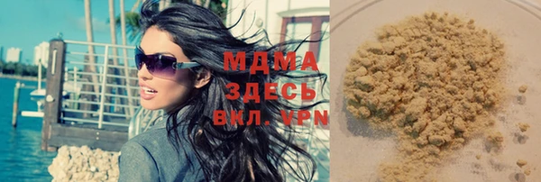 меф VHQ Верхний Тагил