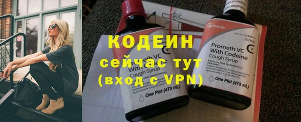 меф VHQ Верхний Тагил