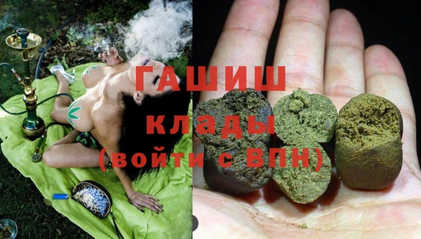твердый Верхнеуральск