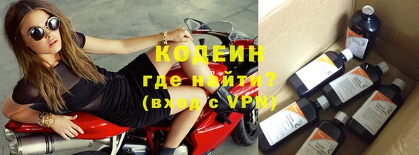 меф VHQ Верхний Тагил