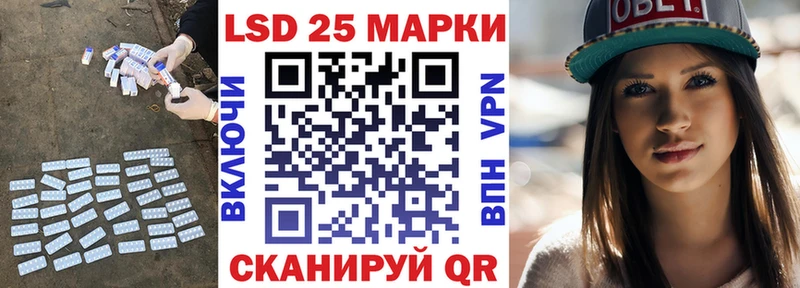 ЛСД экстази кислота Касимов