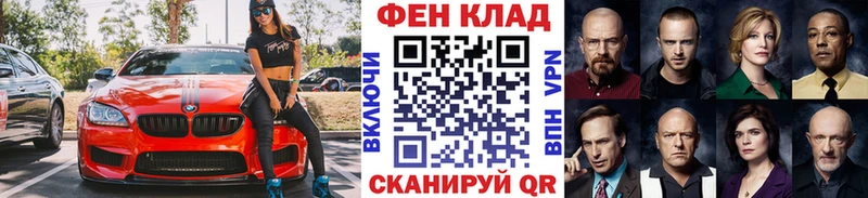 Метамфетамин витя  Касимов 