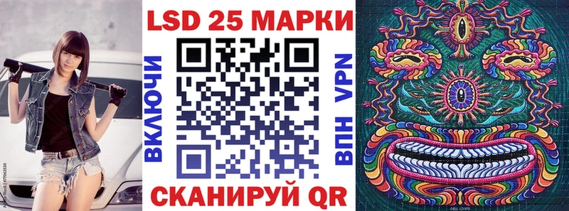 Марки N-bome 1500мкг  кракен как зайти  Касимов 
