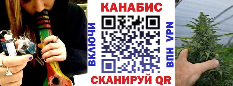 наркошоп  mega маркетплейс  Конопля гибрид  Касимов 